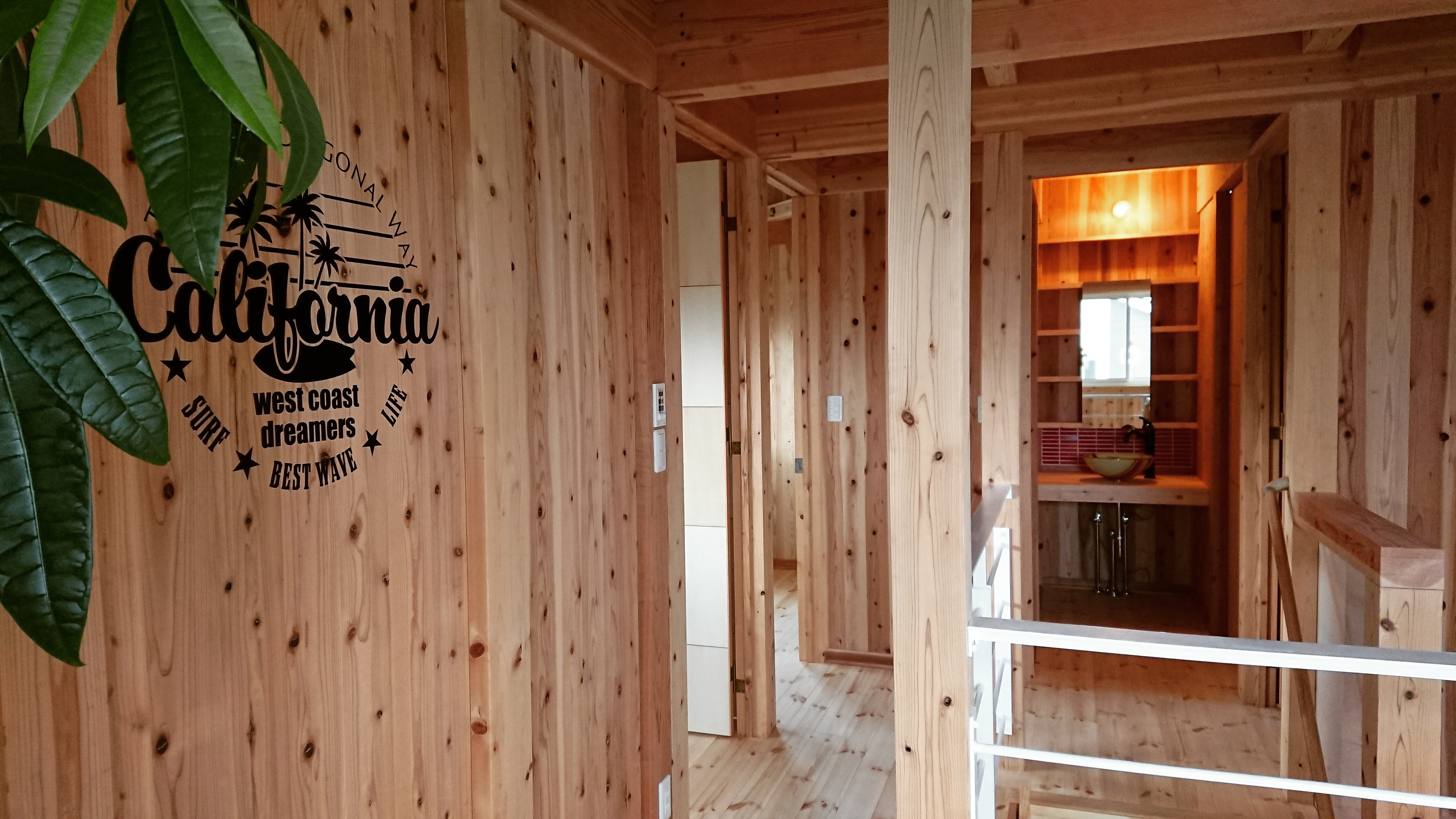 上島の木のお家