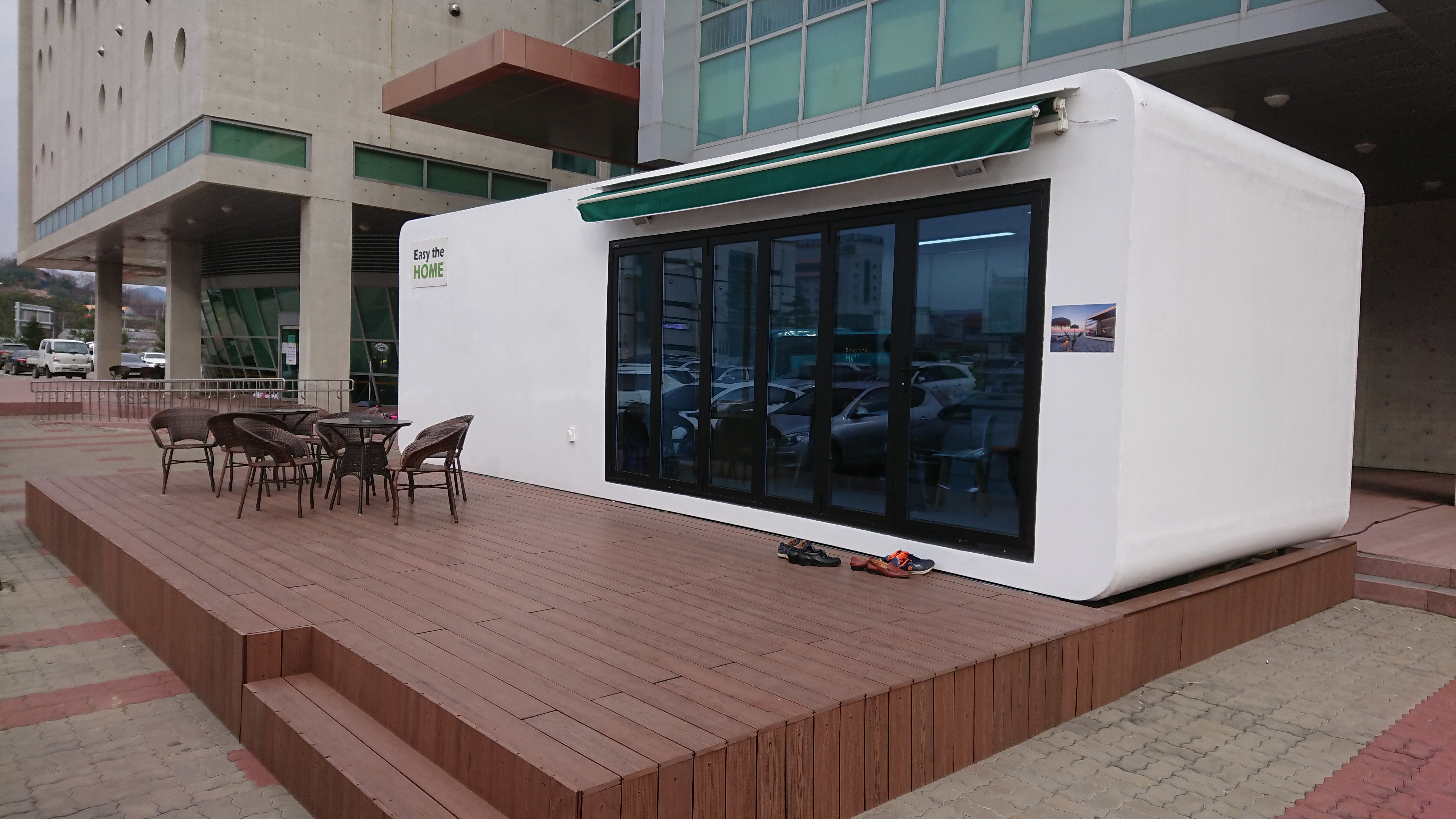 韓国の小さなお家